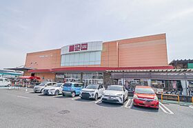 ヴィラ・グロリエンテ西原  ｜ 栃木県宇都宮市西原町（賃貸アパート1LDK・1階・48.30㎡） その27