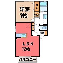 メゾン・ド・クロシェット C  ｜ 栃木県真岡市亀山1丁目（賃貸アパート1LDK・1階・45.42㎡） その2