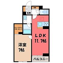 シエルエトワール  ｜ 栃木県下都賀郡壬生町大字壬生丁（賃貸アパート1LDK・1階・45.83㎡） その2