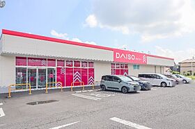 アプリコット トゥルース I  ｜ 栃木県宇都宮市西川田町（賃貸アパート1LDK・1階・46.68㎡） その26