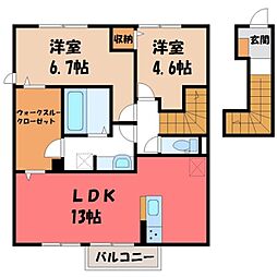 東北本線 宇都宮駅 バス28分 若草2丁目下車 徒歩15分