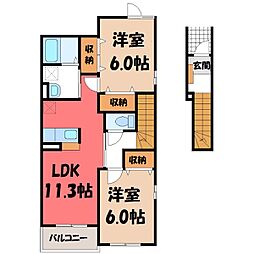 🉐敷金礼金0円！🉐東武日光線 新鹿沼駅 徒歩12分