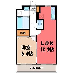 🉐敷金礼金0円！🉐東北新幹線 宇都宮駅 バス4分 簗瀬南下車 徒歩6分