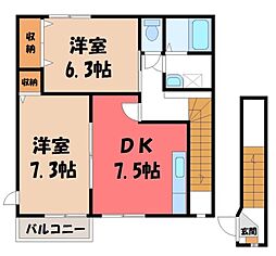 🉐敷金礼金0円！🉐真岡鐵道 真岡駅 徒歩13分