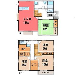 湘南新宿ライン宇須 宇都宮駅 バス20分 豊郷台二丁目下車 徒歩5分
