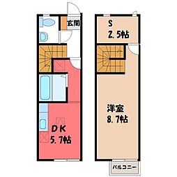東北本線 雀宮駅 徒歩45分