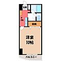 メゾンロイヤルかみとまつり2階3.7万円
