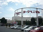 ヨークタウン石橋店 3875m