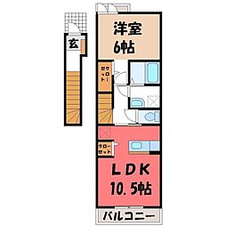 ラ・フランセ6 1LDKの間取図画像