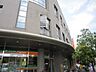 周辺：宇都宮中央郵便局 247m