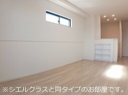 セルティーガ 1LDKの写真