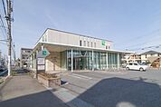 栃木銀行大曽支店 260m
