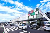 フレスポうつのみや市場 533m