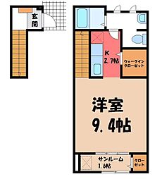 アルファ・グランデ ワンルームの間取図画像