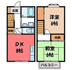 🉐敷金礼金0円！🉐アラモード I