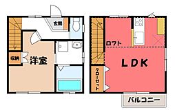 宇都宮芳賀ライトレール線 グリーンスタジアム前駅 徒歩14分
