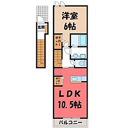 ボヌールハイツ 1LDKの間取図画像