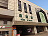 その他：JR桑園駅、150m