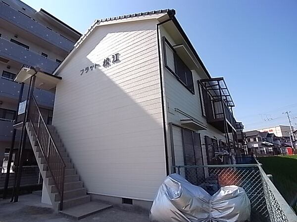 フラット松江 201｜兵庫県明石市松江(賃貸アパート2DK・2階・45.00㎡)の写真 その1