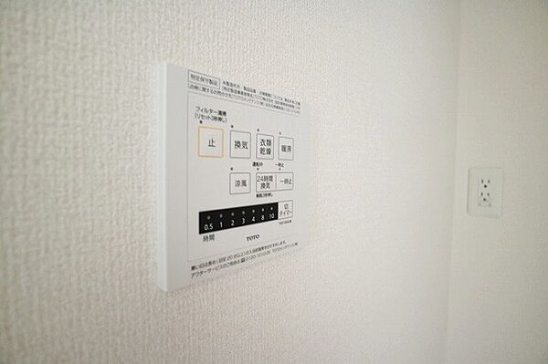 Ｄ-room社 105｜兵庫県加東市社(賃貸アパート2LDK・1階・50.38㎡)の写真 その12