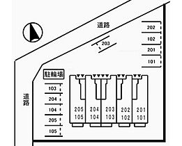 フローリアン・Ｆ 202 ｜ 兵庫県姫路市飾磨区今在家3丁目（賃貸アパート1LDK・2階・41.98㎡） その15