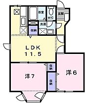 ロジュマンラフィネＡ 102 ｜ 兵庫県相生市古池本町（賃貸アパート2LDK・1階・53.51㎡） その2