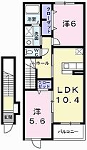 サンリットベルＢ棟 202 ｜ 兵庫県相生市那波野2丁目（賃貸アパート2LDK・2階・56.47㎡） その2