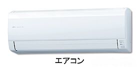 レガリア 204 ｜ 兵庫県姫路市大津区天満（賃貸アパート1LDK・2階・52.04㎡） その7