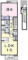 メゾン・ド・花水木弐番館 202 ｜ 兵庫県姫路市南条2丁目（賃貸アパート1LDK・2階・42.37㎡） その2