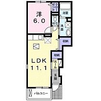 メゾン　ド　ソレイユII 101 ｜ 兵庫県揖保郡太子町東南（賃貸アパート1LDK・1階・42.19㎡） その2