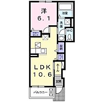 ル・レーブ坂上I 102 ｜ 兵庫県姫路市網干区坂上（賃貸アパート1LDK・1階・42.50㎡） その2