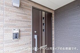 メゾン　グレーヌ王子町I 206 ｜ 兵庫県小野市王子町（賃貸アパート1LDK・2階・43.76㎡） その8