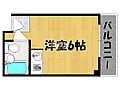 太田ビル小久保2階4.0万円