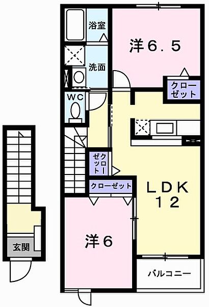 セントポーリア2 202｜兵庫県姫路市広畑区西蒲田(賃貸アパート2LDK・2階・58.86㎡)の写真 その2