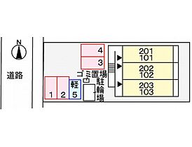 オーブ 101 ｜ 兵庫県姫路市広畑区本町1丁目（賃貸アパート1K・1階・30.43㎡） その16