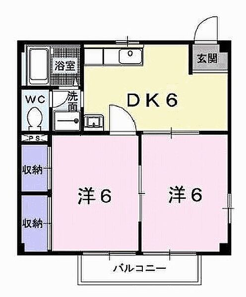兵庫県加古川市野口町長砂(賃貸アパート2DK・2階・40.57㎡)の写真 その2