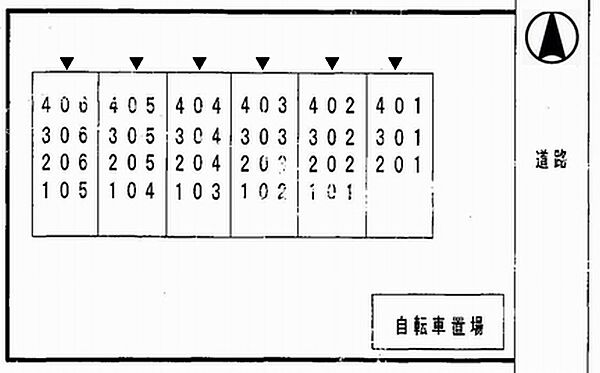 サンドミール 102｜兵庫県姫路市飾磨区中野田1丁目(賃貸マンション1K・3階・21.60㎡)の写真 その15