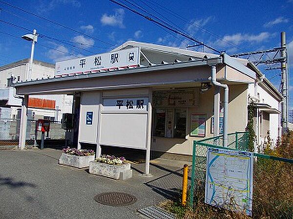 エスパス　リッシュ　田井Ａ 101｜兵庫県姫路市網干区田井(賃貸アパート1LDK・1階・50.01㎡)の写真 その17