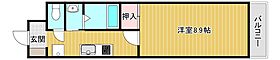 パトリア芦屋 105 ｜ 兵庫県神戸市東灘区深江本町1丁目（賃貸マンション1K・1階・32.00㎡） その2