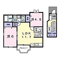 サニーミキＡ棟 202 ｜ 兵庫県姫路市西延末（賃貸アパート2LDK・2階・58.53㎡） その2