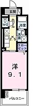 クレール姫路 402 ｜ 兵庫県姫路市船橋町5丁目（賃貸マンション1K・4階・30.96㎡） その2