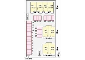 チェリー・ブロッサムII 102 ｜ 兵庫県姫路市余部区下余部（賃貸アパート2LDK・1階・51.23㎡） その17