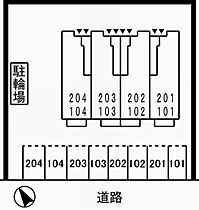 アンフィニ・Ｓ 204 ｜ 兵庫県姫路市飾磨区今在家6丁目（賃貸アパート1LDK・2階・42.37㎡） その15