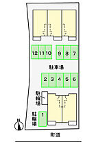 メゾン　ド　ソレイユII 101 ｜ 兵庫県揖保郡太子町東南（賃貸アパート1LDK・1階・42.19㎡） その18