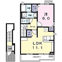 フェリシテエテルノ 203 ｜ 兵庫県加古川市加古川町稲屋（賃貸アパート1LDK・2階・46.09㎡） その2