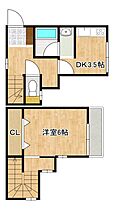 フォルビート六甲 104 ｜ 兵庫県神戸市灘区篠原本町1丁目（賃貸アパート1DK・1階・34.29㎡） その2