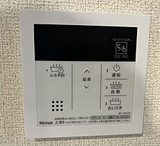 シャーメゾンガーデンズ須磨海岸 401 ｜ 兵庫県神戸市須磨区若宮町3丁目（賃貸マンション1LDK・4階・45.25㎡） その10