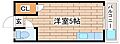 ヤングラス6階2.6万円