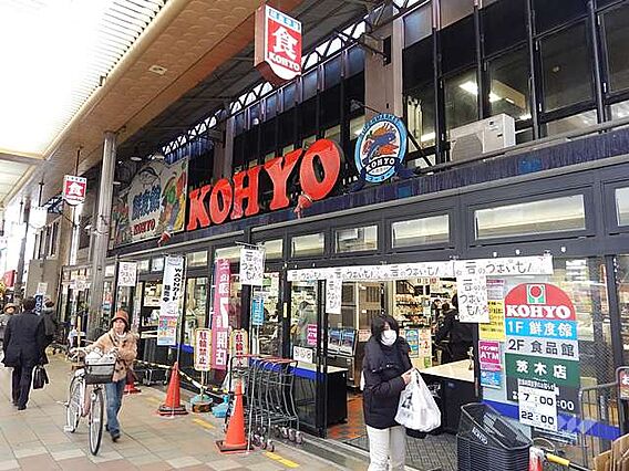KOHYO(コ...