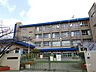 周辺：鳥飼北小学校[公立]の外観